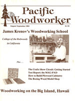 Issue 14