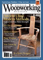 Issue 197