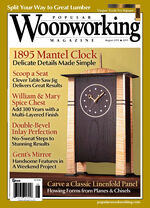 Issue 205