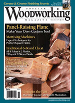 Issue 207