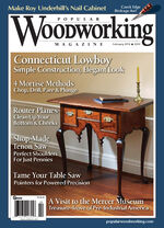 Issue 209