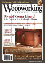 Issue 211