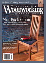 Issue 220