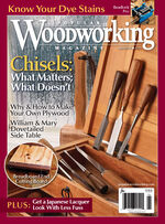 Issue 231
