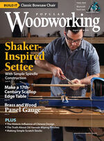 Issue 240