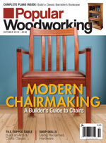 Issue 248