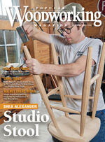 Issue 292
