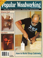 Issue 58